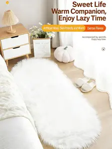 Oval artificial fur fluffy area carpet, ultra soft fluffy skin friendly carpet (19.68in × 59.05in) - artificial fur carpet, fluffy area carpet for various scenes such as living rooms, bedrooms, balconies, etc,