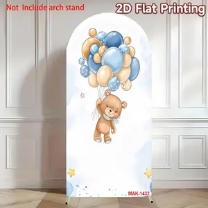 Bear Arch Backdrop Cover Soft Fabric Lightweight Blue Cloud Balloons Arched Background Child Baby Shower Birthday Party Photo Decor Birthday Decorations