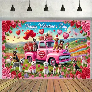 Romantic Puppy Print Polyester Photo Backdrop (7x5ft, 1pc) - Festive Party Supplies for Birthday Cake Table, Studio Non-Electric Celebration Decor, Photo Backdrops