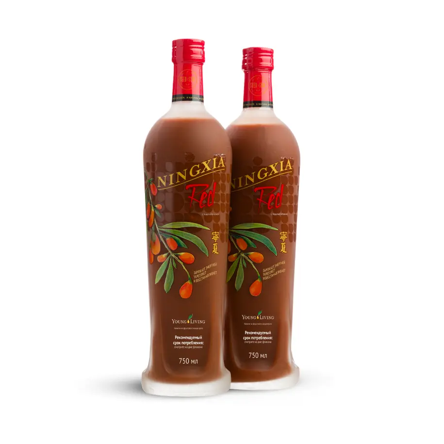 Young Living NingXia Red Goji Berry Antioxidant Drink – Liquid Wellness Supplement for Energy & Immune Support