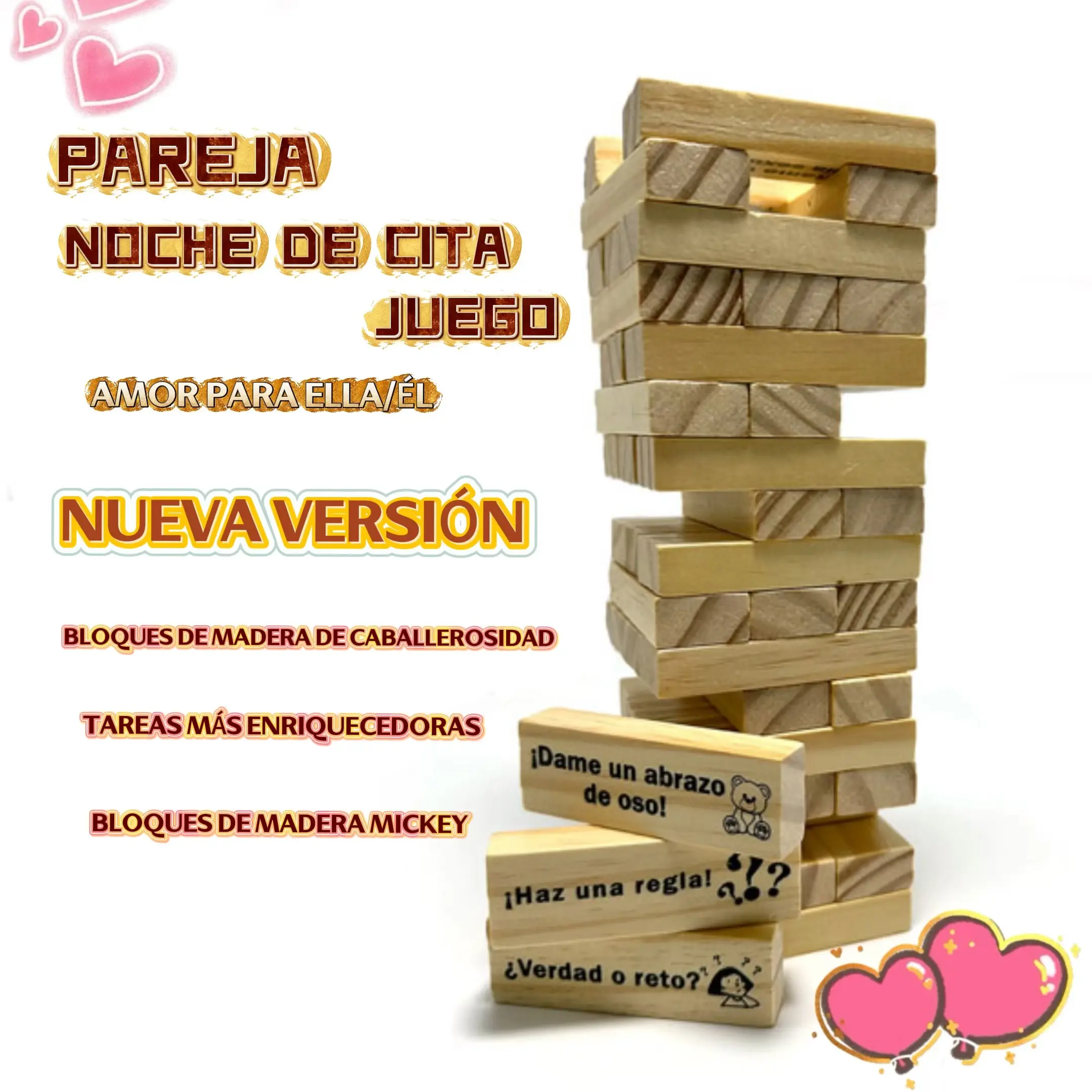 Block tower game for dating(Spanish version),Stacking-tower game for couple,Gift for Friend,Best Game for Party.Regalo de San Valentín.couple gifts for adults,date night ideas for him, boyfriend, wife, husband & couples, gift for men