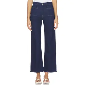 Madewell Emmy Wide Leg Jean in Rinse