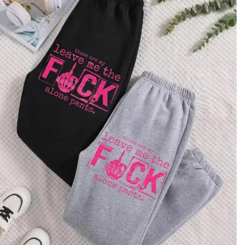 Vintage Comfy Leave Me The F*** Alone Sweatpants, Cotton Graphic Sweatpants, Perfect Outfit For Outdoors, Menswear, Womenswear, Fit for Men and Women All Seasons Basics