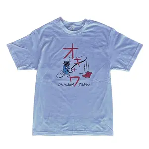 Bride's "Okinawa" Tee from Kill Bill - Unisex Graphic T-Shirt 100% Cotton