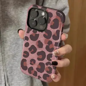 Leopard print model is Suitable for Compatible Phones: 17, 17air, 16, 15, 14, 13, 12, 11, PRO MAX, X, XS, PLUS, and as Well as Galaxy S21/22/23/24/25 Ultra/FE+, NOTE20 Ultra, A71/56/55/54/53/52/36/34/26/25/23/16/15/14/13/06.