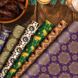 6 Sheets Eid Mubarak Gift Wrapping Paper, Ramadan Wrapping Paper with Islamic Pattern, Ramadan Mubarak Gift Wrapping Paper for Islamic Muslim Party Decor, Gift Wrapping Supplies, Packaging Paper