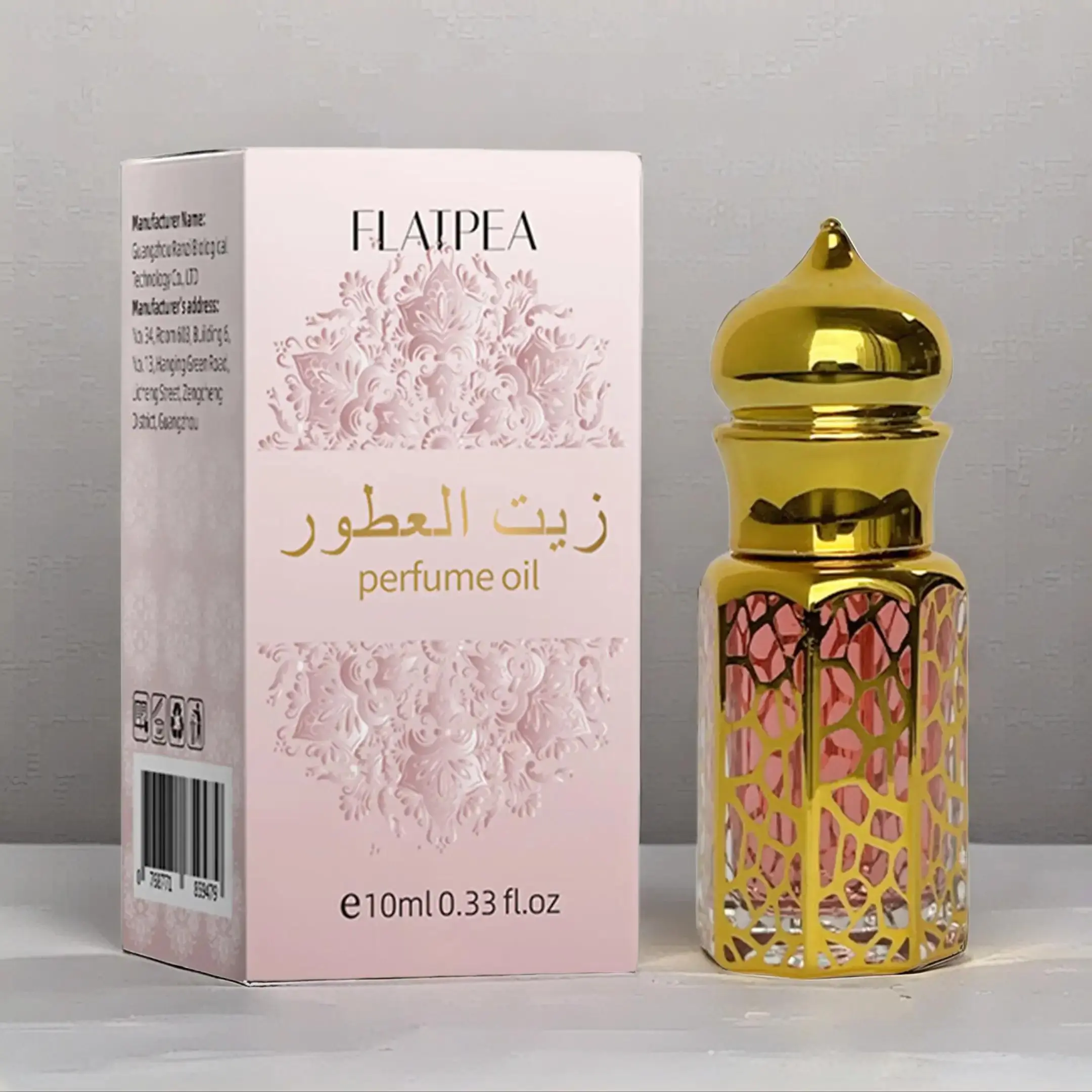 Exotic Arabic Perfume Oil, Long-Lasting Roll-On Arabian Fragrance for Women & Men, Portable Aromatic Woody Eau de Parfum for Daily Use at Home, Office & Travel, Arabian Scent, Arabian Perfumes