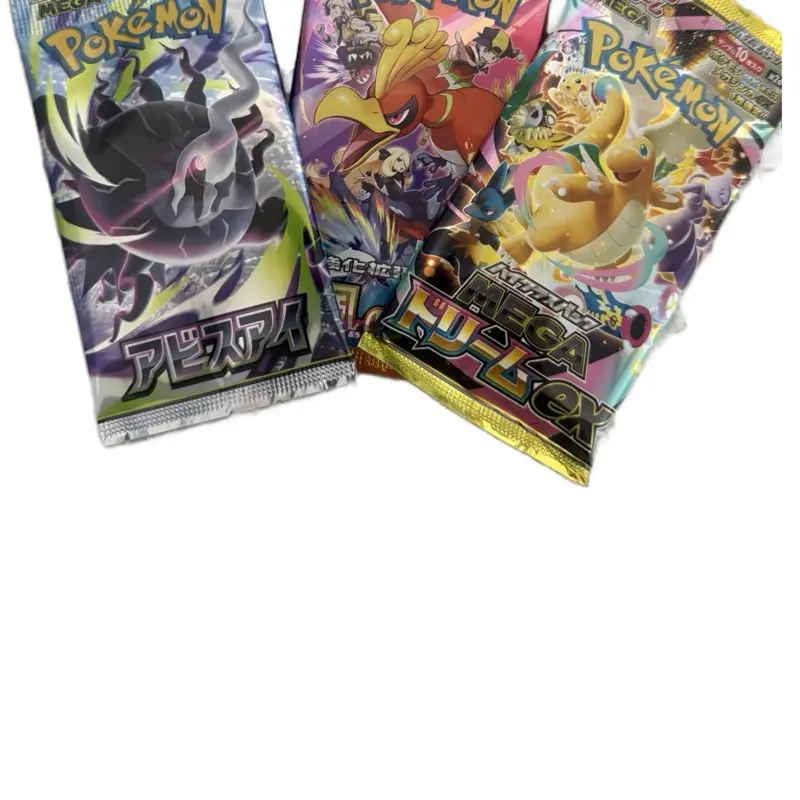 Single pack - Japanese Pokemon