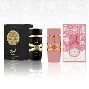 Lattafa Asad Black & Yara Elixir Pink Perfume Set for Ladies 3.4oz & 1.0oz Elegant Floral Chypre Scent Aromatic Amberwood Fragrance
