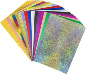50Sheets Reactive Foil Transfer Foil Paper 7.9X11.4Inch A4 Hot Foil Paper Rolls for DIY Craft Embossing Scrapbooking Cards Making Stamping Cardstock Heat Transfer Foil by Laser Printer and Laminator CYFUN DESIGN