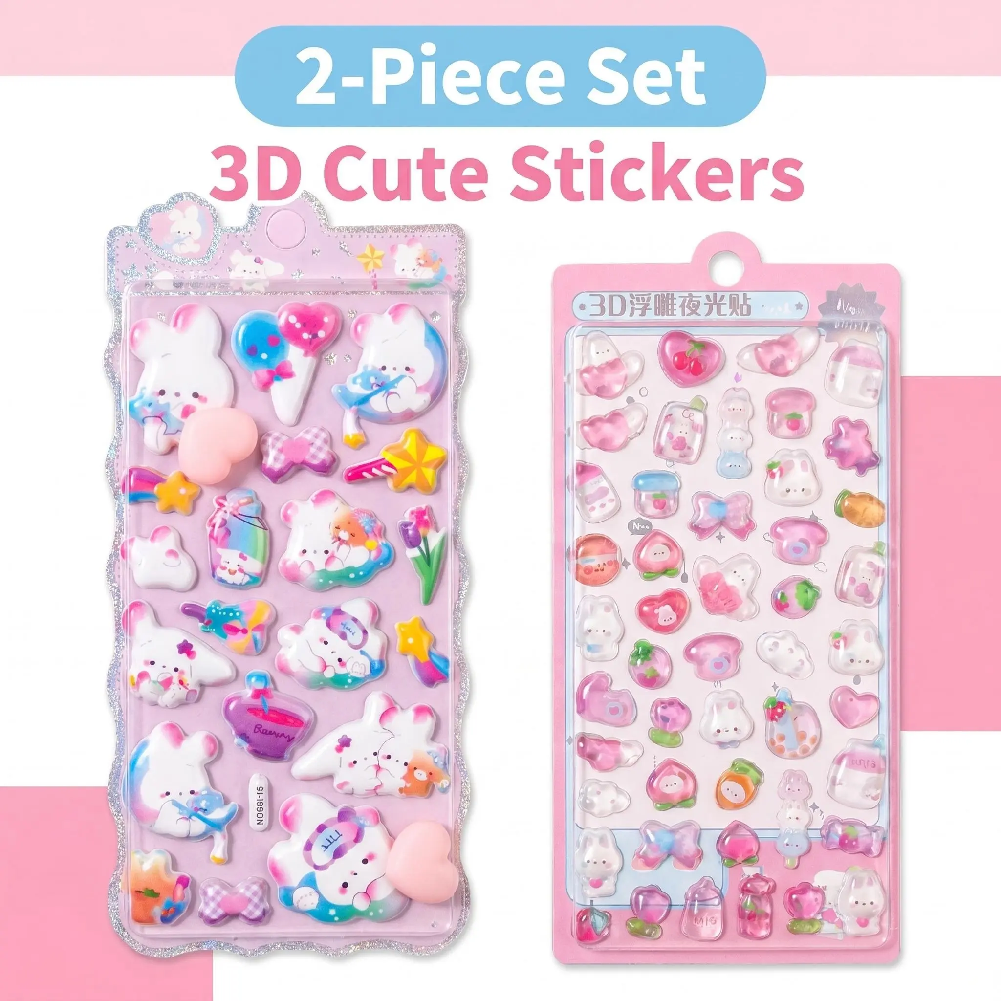 Cute 3D Fuzzy Sticker Set, Glowing Bunny Bubble Stickers, Shiny Cartoon Decorative Stickers, Ideal for Journals, Scrapbooks, Phone Cases, DIY Crafts, Kids Gifts
