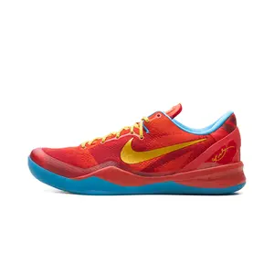 Kobe 8 "Year of the Horse" IM0594 600