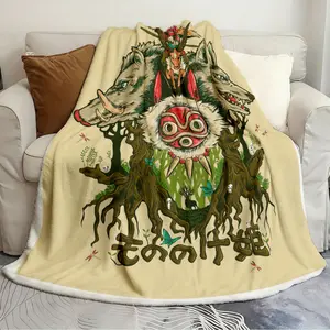 Adult blankets Princess Mononoke Theme Unique Quilts Suitable for living room bedroom bed sofa picnic blanket Throw Blanket