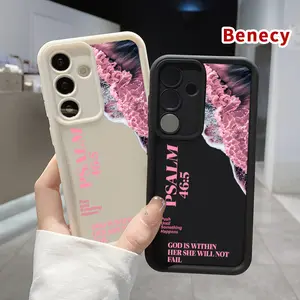 Psalms Excerpt Pattern TPU Phone Case for Samsung Galaxy S23 Ultra S24 Plus S25 S22+ Shockproof Drop Protection Rugged Durable Silicone Cover Cellphone Protective Casing for Samsung Galaxy S26