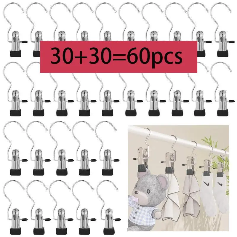Stainless Steel Boot Hanger Clips - 20/30/60pcs Practical Versatile Home Goods for Closet Storage Organization, Room Storage Hooks for Travel, Hat, Handbags, Towels, Skirts, Home Supplies Organiser