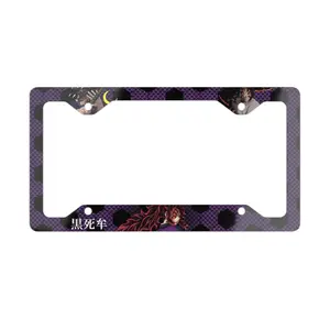 Upper Moon One Kokushibo Metal License Plate Frame - Dark Samurai Anime Car Decor