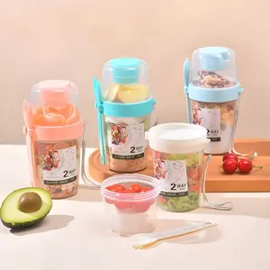 Portable Salad Cup, Breakfast Companion, Yogurt Oatmeal Container, Lunch Fruit Vegetable Jar, Kitchen Utensil, Healthy Eating