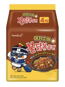 Samyang Buldak Ramen Full Pack