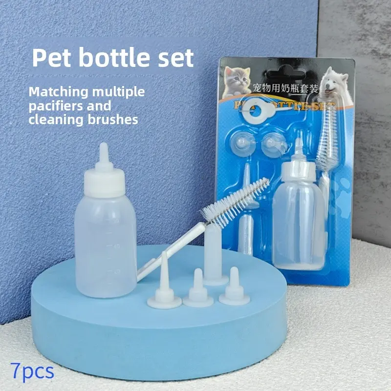 Kitten And Puppy Nursing Bottle Set 60ml Soft Silicone Nipple Newborn Pet Feeding Bottle For Cats And Dogs