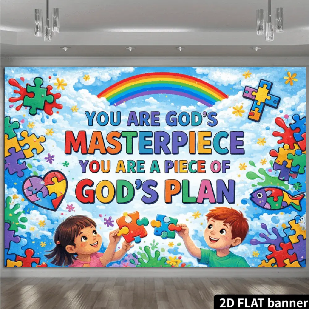 1PC 2D Flat Reusable Polyester Christian Backdrop Banner - Rainbow Print Heart Puzzle Element, Inspirational "God's Masterpiece" Slogan, for Children's Happy Birthday, Church Events Ceremony Decorations