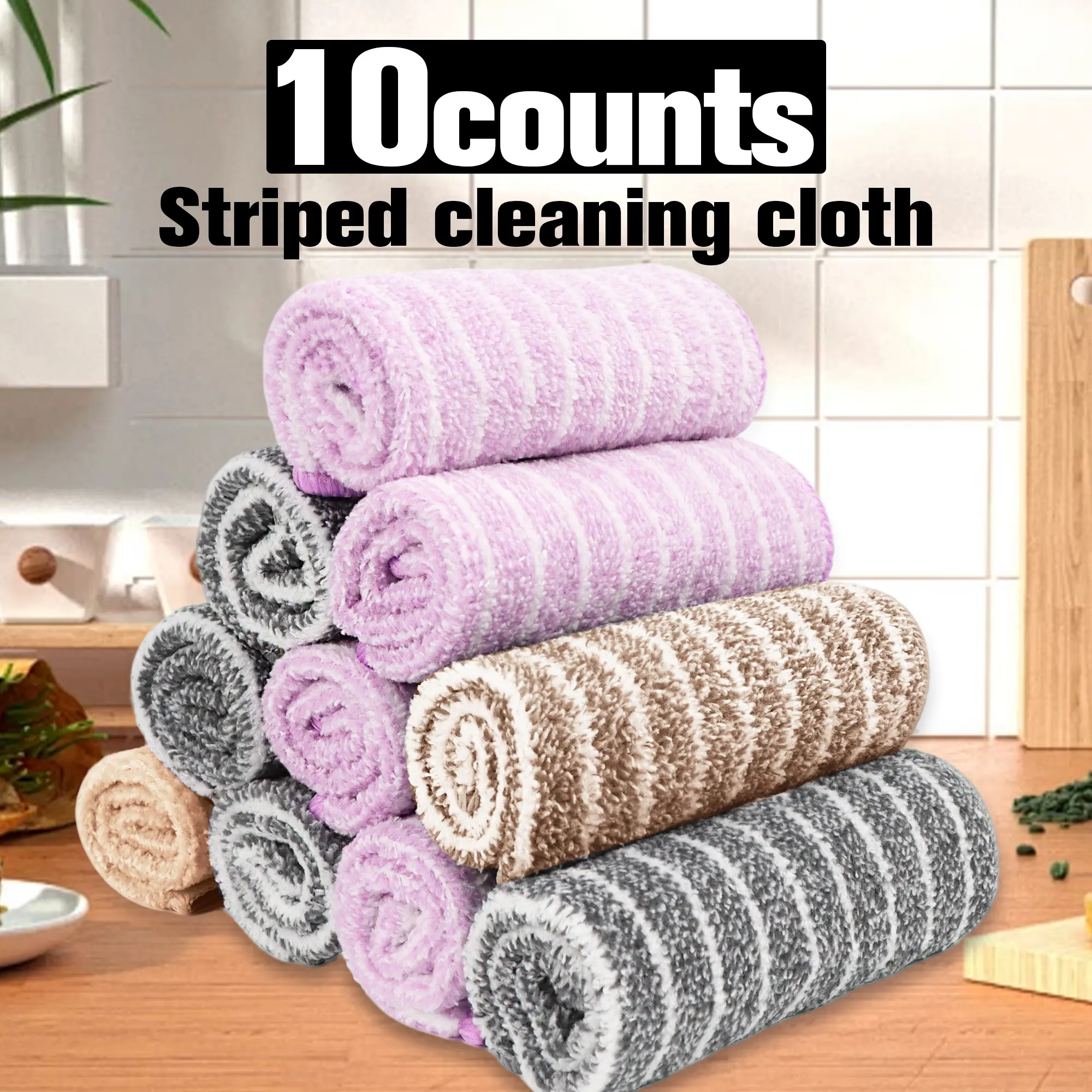 10-Count Stripe Double-Layer Microfiber Cleaning Cloths, Super Absorbent Washable Fast-Drying Reusable Kitchen Towels, Lint-Free Non-Stick High Oil Resistance All Purpose Assorted Color Cleaning Cloths, All Purpose Cleaning Cloths