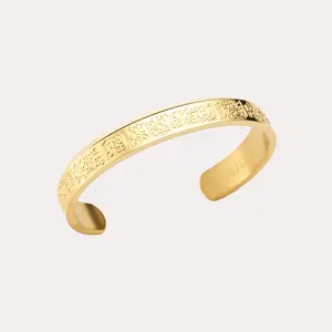 Mini Ayatul Kursi Cuff - Kid Size