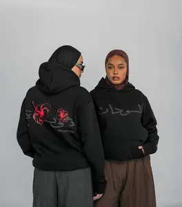 VELA Al-Sudan Hoodie