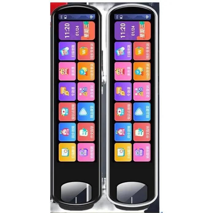 [Accurate 33]: Offline scanning + 119 types of voi