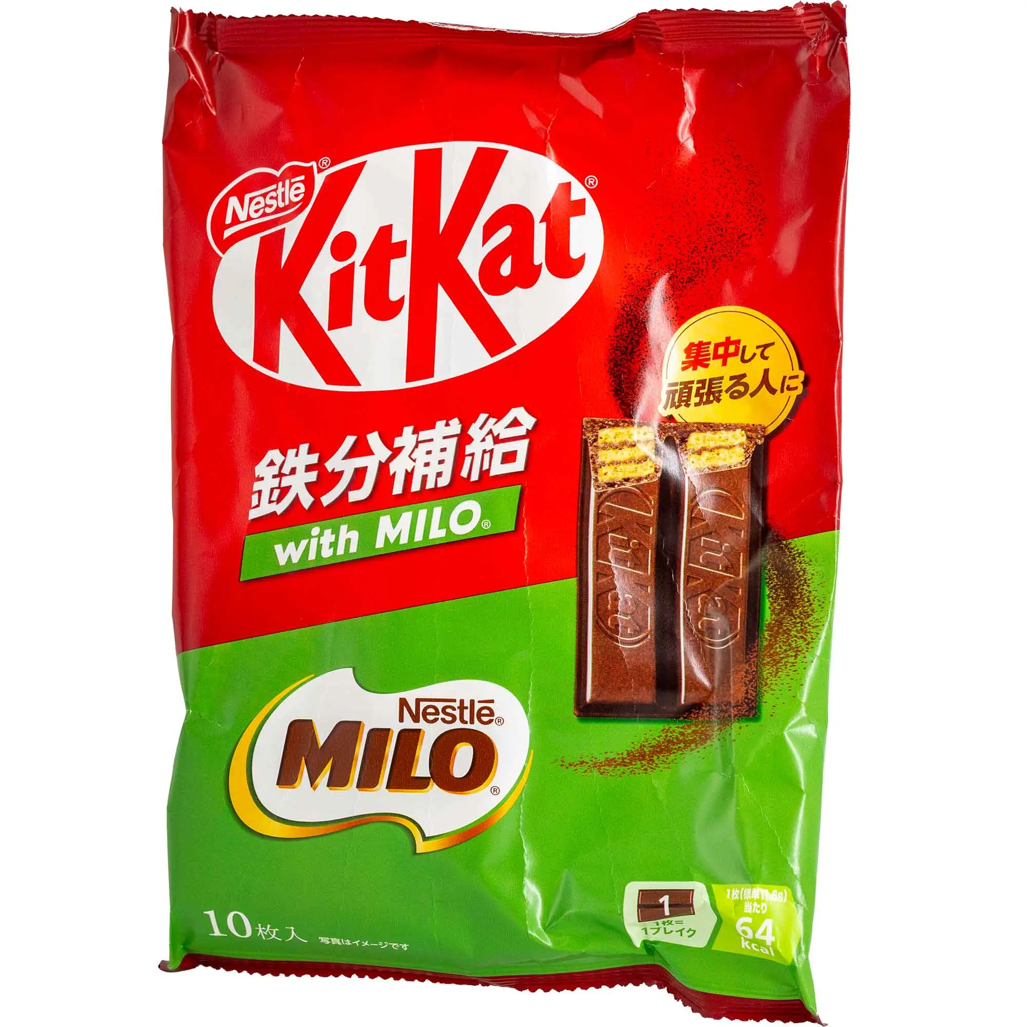 Milo Chocolate