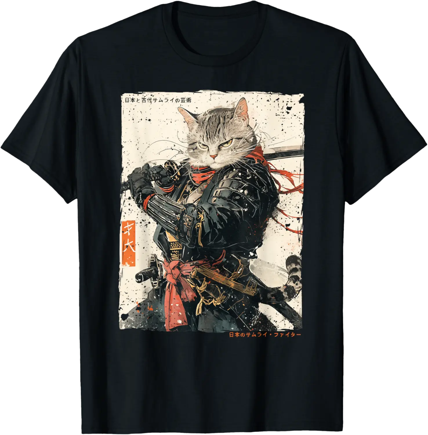 Samurai Cat Warrior Ukiyo Ink Artwork Cat Samurai T-Shirt - Nicollev Shop 43B0D62LF4TJ
