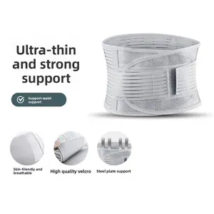 Sports Waist Support Belt, Breathable Fitness Abdominal Belt for Lumbar Disc Herniation and Strain, Waist Support Belt for Men and Women, Healthcare