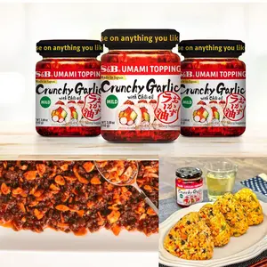 3Packs S&B Crunchy Garlic with Chili Oil - Mild, 3.88oz/Pack Use As A Versatile Topping For Chicken, Sushi, Pasta, Salad, Noodles, Tofu