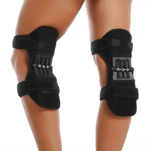 Knee booster patella knee joint protection leg spring support  knee pads mountaineering assist