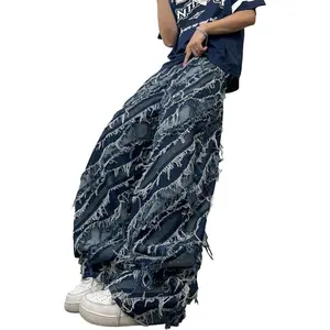 DFGIGT Men's Wide Leg Baggy Jeans Vintage Patchwork Denim Pants Y2K Streetwear Distressed Jeans