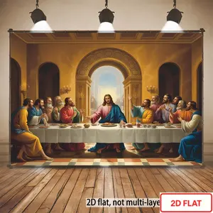2D Flat, 1pc The Last Supper Painting Religious Wall Decor, Religious Supplies - Leonardo da Vinci Replica Backdrop with Jesus & Disciples, Self-Adhesive Banner for Church, Home, First Communion, Baptism Party Decoration - No Electricity