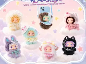 Emma Falling into Dreamscape clip Series Plush Blind Box | 6+1 Hidden |