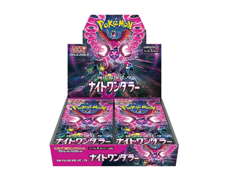 booster box mtg Magic The Gathering Tales of Middle-Earth Collector Booster Box – Trading  Card Market main image 0