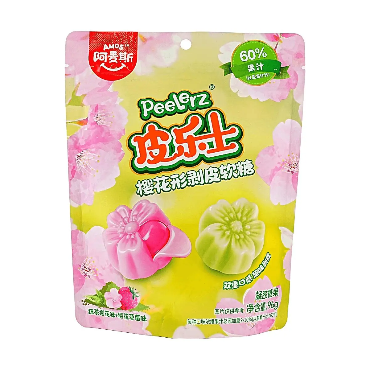 Amos Sweets Sakura Cherry Blossom Shaped Gummy Candy - Matcha & Strawberry Flavors - Limited Edition 96g