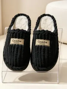 Women's Comfortable Winter Velveteen Slippers, Trendy Casual Slippers, Soft Fuzzy Toe Cover Home Shoes, Non-Slip Indoor Footwear for Cozy Living Room, Warm Home Slippers