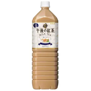 Kirin Afternoon Tea Milk Tea  50.70 fl.oz