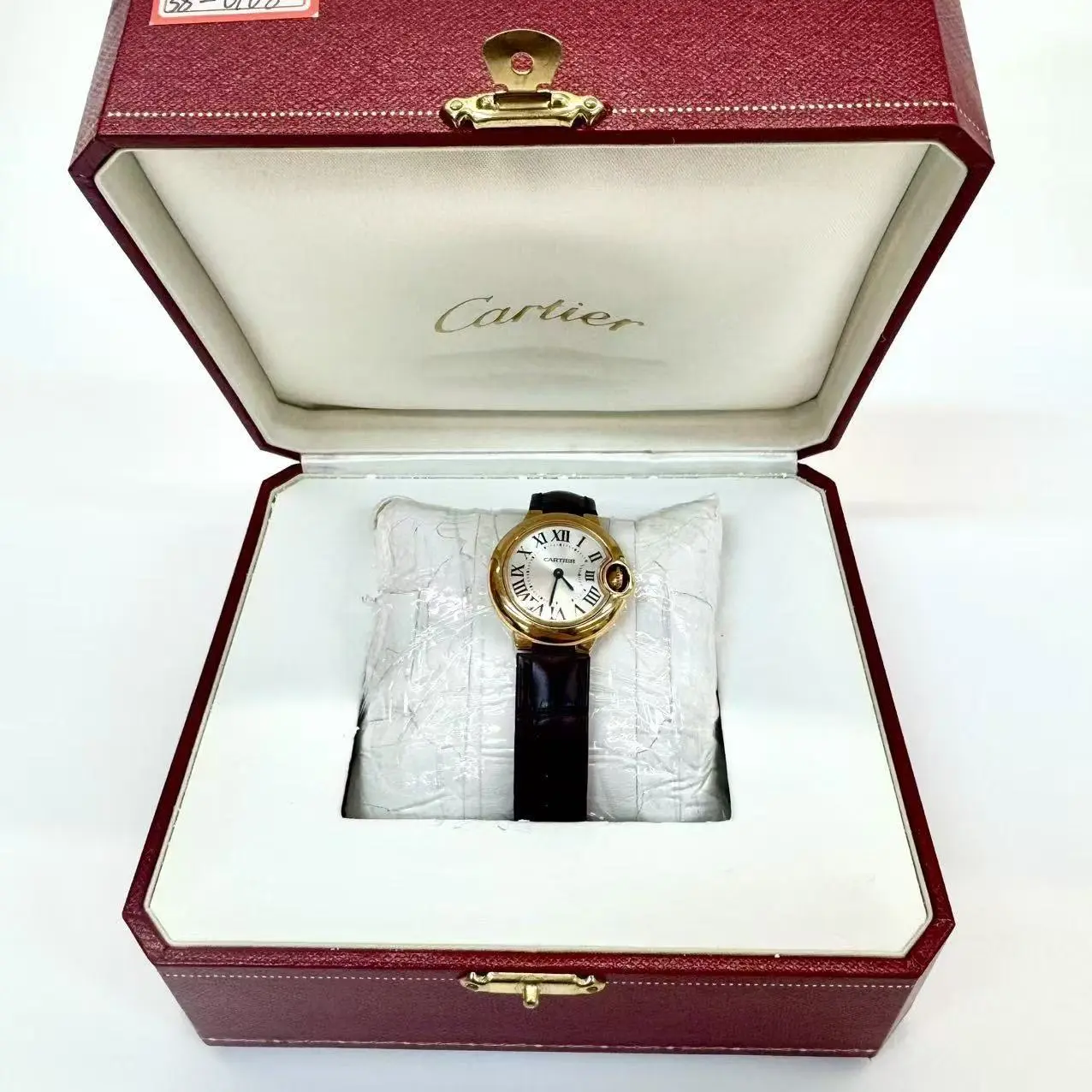 Cartier Ballon Bleu, Ref.W6900156, 28.6mm case, 18K Yellow Gold, Dark Brown Alligator Strap, Quartz Ladies Watch, Full Set with Original Box, N23129083