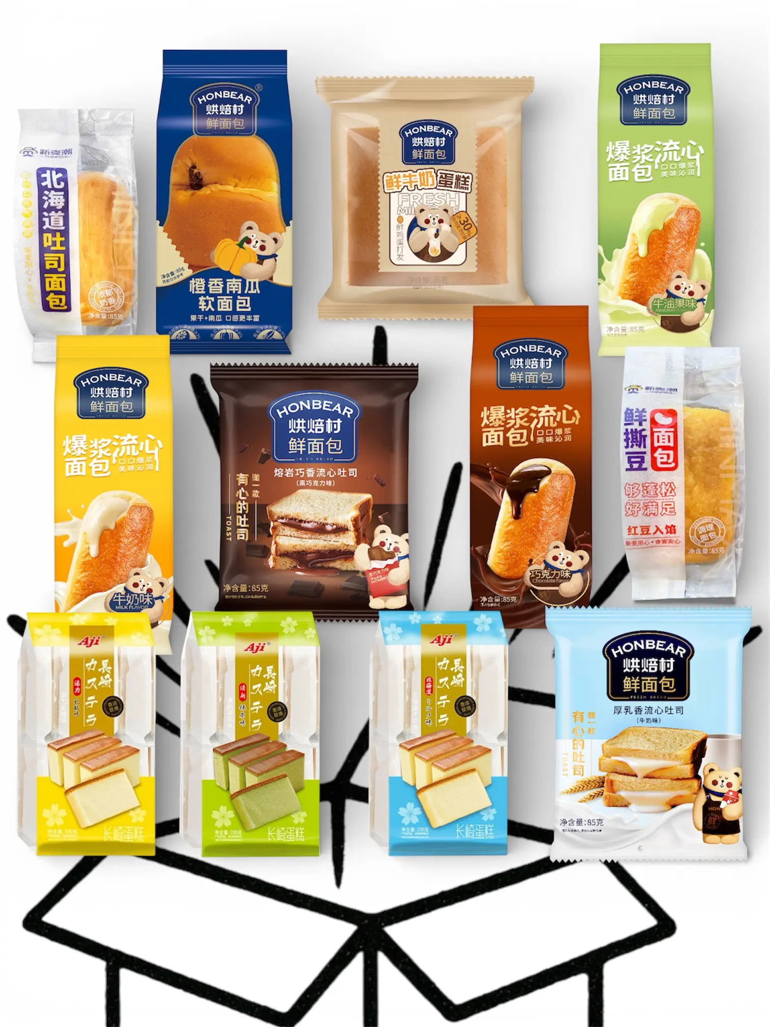 Geely Assorted Variety Asian Pastry Cake Snack Box