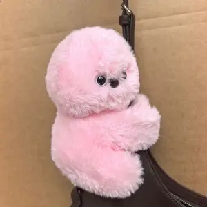 2026 New Cute Shy Mirumi Robot Plush Pendant Soft Silent Stuffed Doll Bag Charm Anxiety Relief Emotional Companion Kawaii Desk Decor Gift for Kids Adults