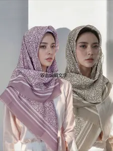 1pc 110*110cm Laser Cut Edging White Dainty Floral Print Large Square Bandana, New Bohemian Style Linen Soft Light Breathable Wavy Hem Head Wrap Shawl Floral Combination Print Balinese Chiffon Square Bandana Shawl, Modest Hijab