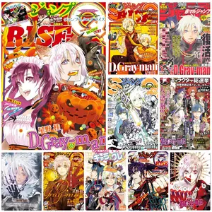 D.Gray-man Poster Bedroom Home Decor Art Poster Perfect Gift for Family and Friends