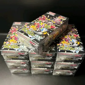 Pokemon Scarlet & Violet Shiny Treasures | ex Box (Japanese Version)