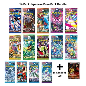 Japanese Poke Pack Bundle