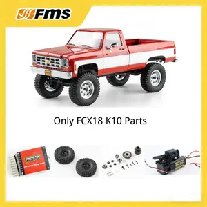 FCX18S K10 S Parts (FMS 1:18 FCX18 Chevrolet K10 V2 RTR)