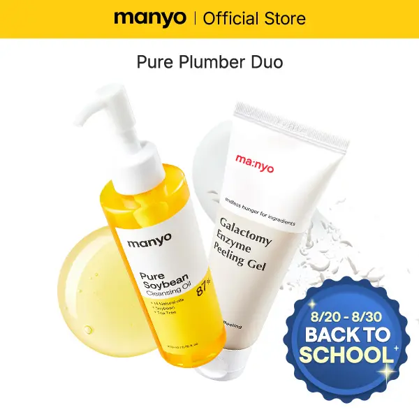 [manyo] Pore Plumber Duo (Galactomy Enzyme Peeling Gel 75ml + Pure Cleansing Oil 200ml) 2-Step Double Cleansing Set for Face, Dead Skin & Blackhead Remover, Korean Skin Care