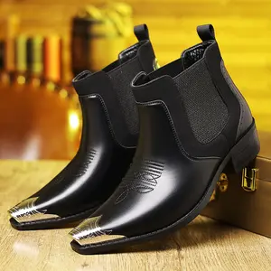 Men's Western Cowboy Boots Steel Toe Pointed Toe Chelsea Ankle Boots Classic Retro Fashion Casual Comfortable Simple Black and Brown Footwear Outdoor Closed Toe Shoes